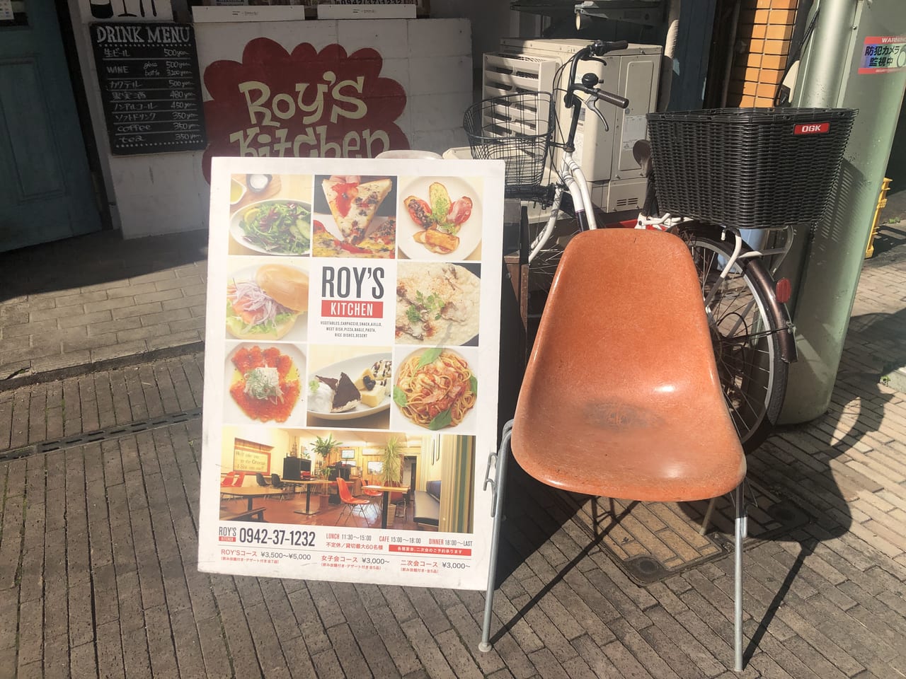 久留米市 久留米一番街アーケード内にある Roy S Kitchen 女性に大人気のお店です 号外net 久留米市 筑後北部