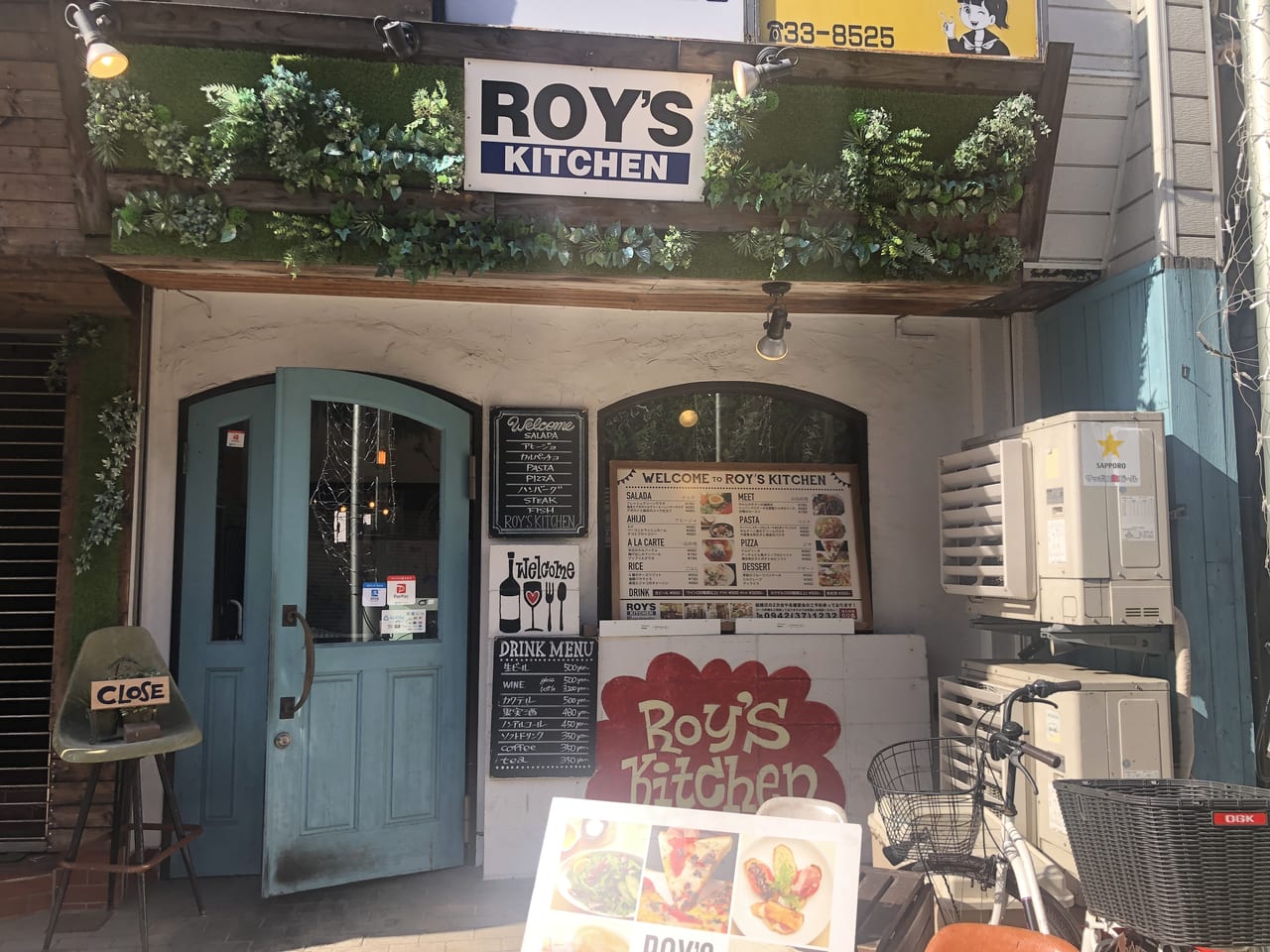 久留米市 久留米一番街アーケード内にある Roy S Kitchen 女性に大人気のお店です 号外net 久留米市 筑後北部