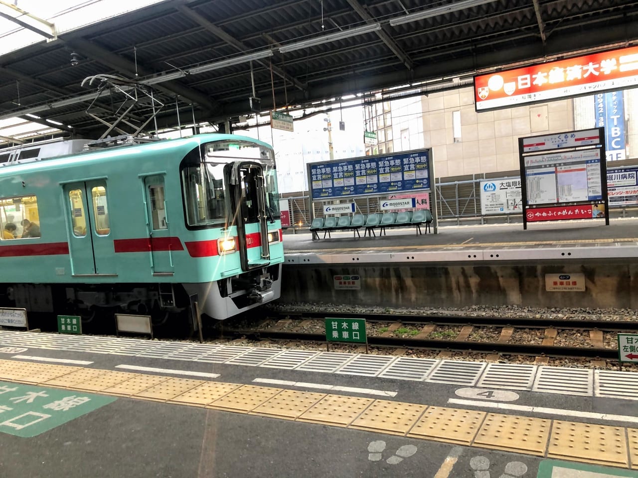 西鉄電車