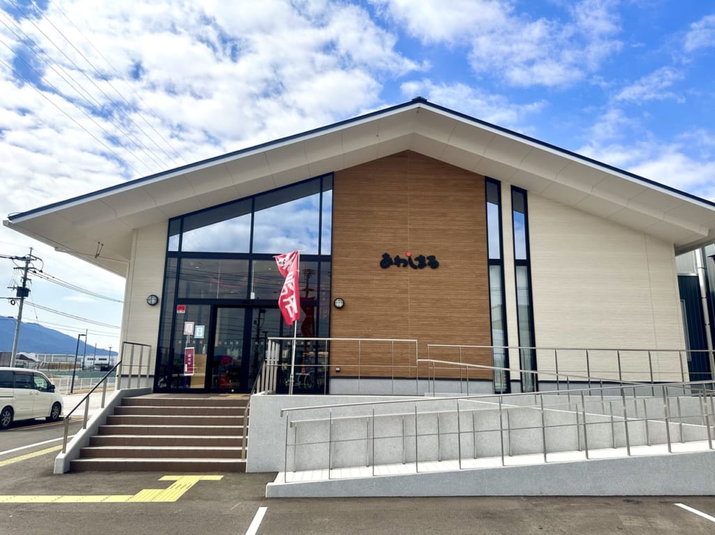 2023年あわしま堂直売所「あわしまる 」