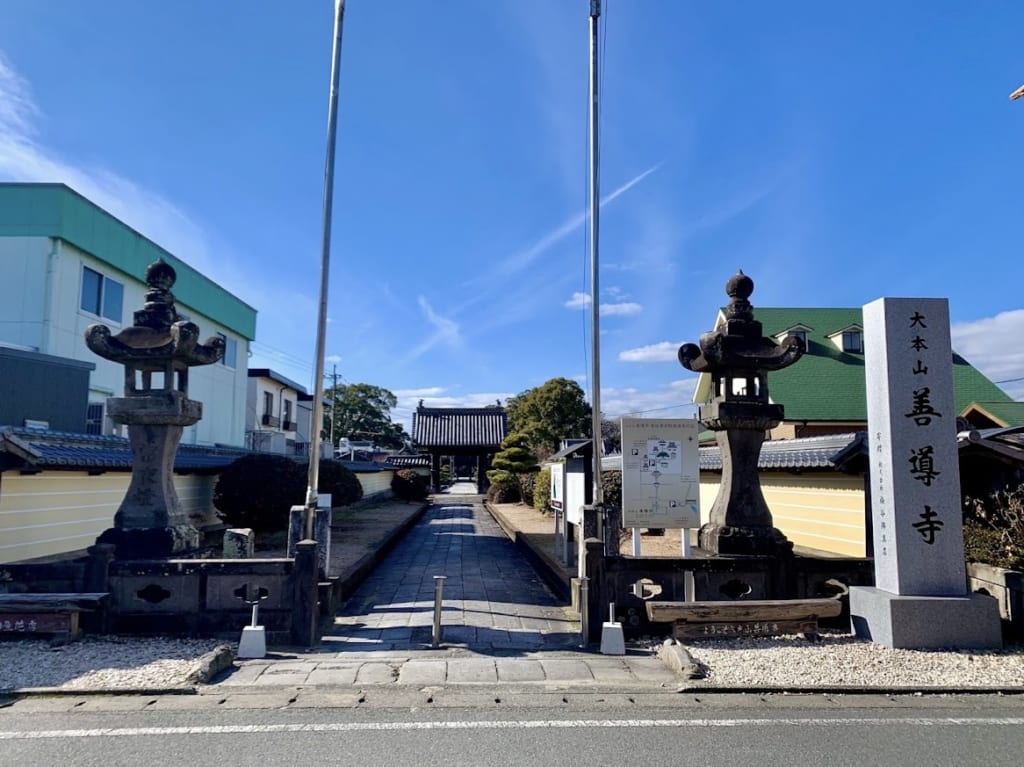 2023年大本山善導寺「戌の日マルシェ」