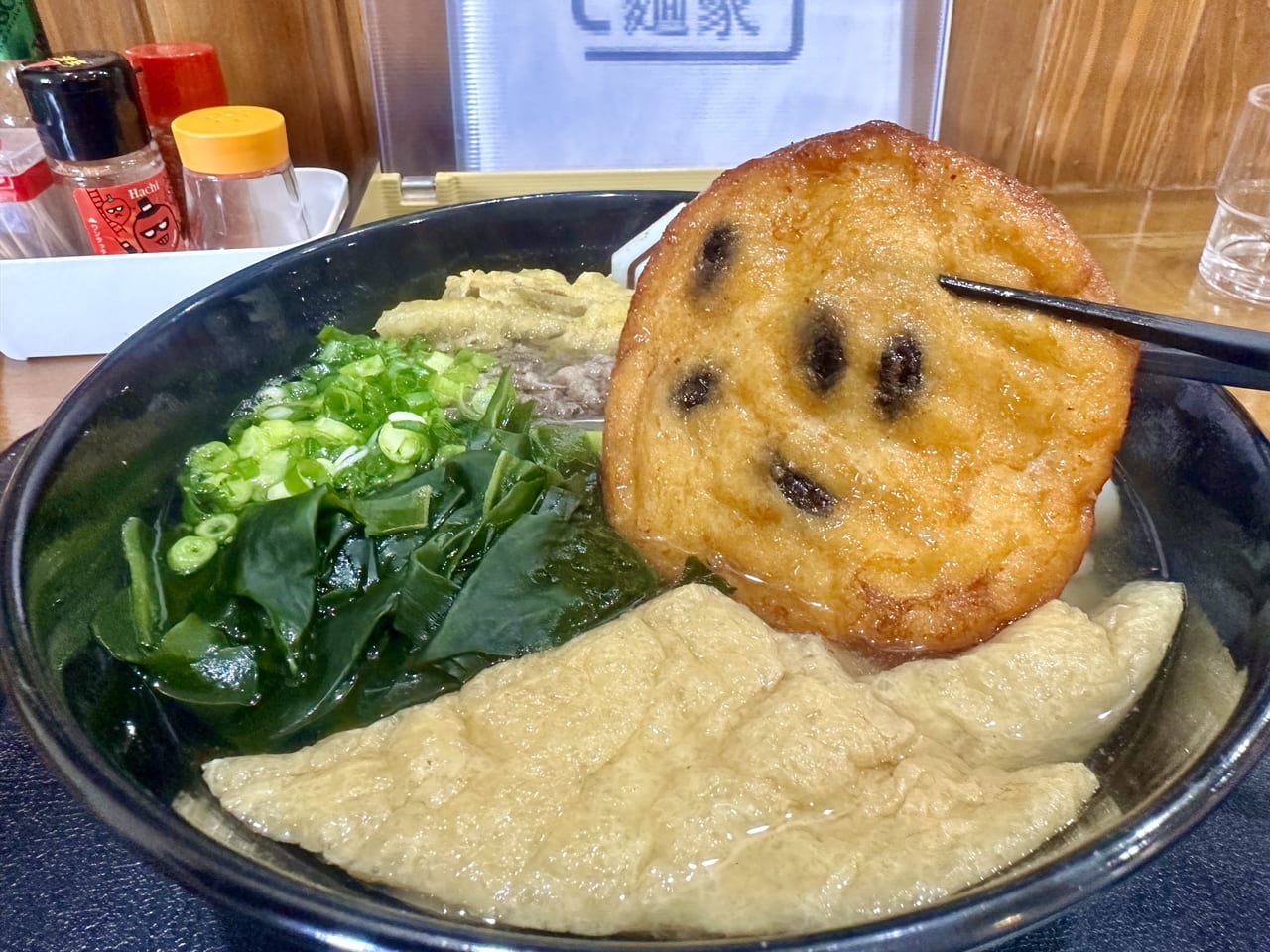 2023年「田中の麺家」麺家うどん