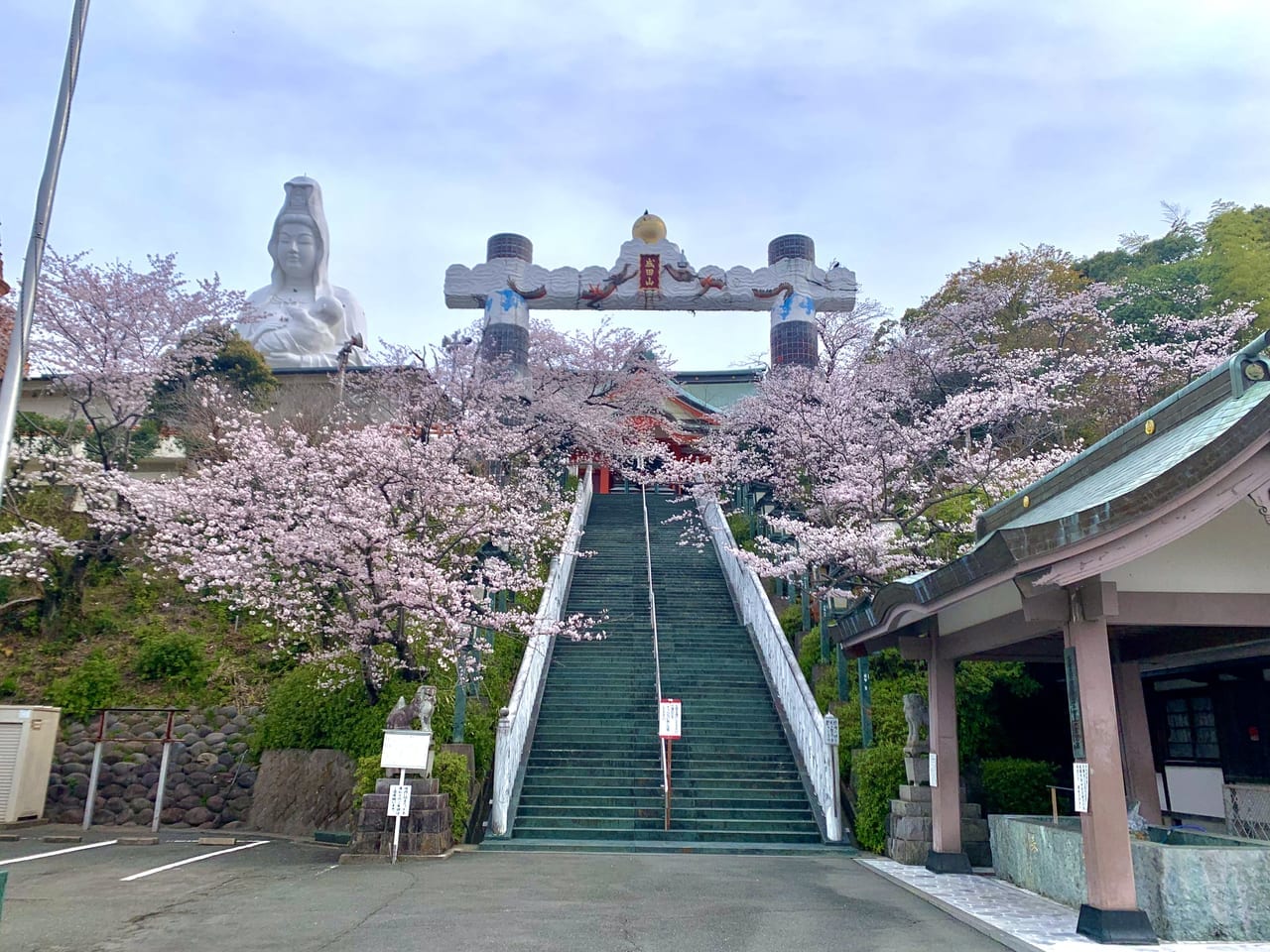 2023年「成田山久留米分院」