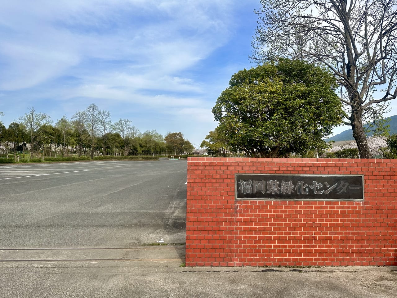 2023年　福岡県緑化センター