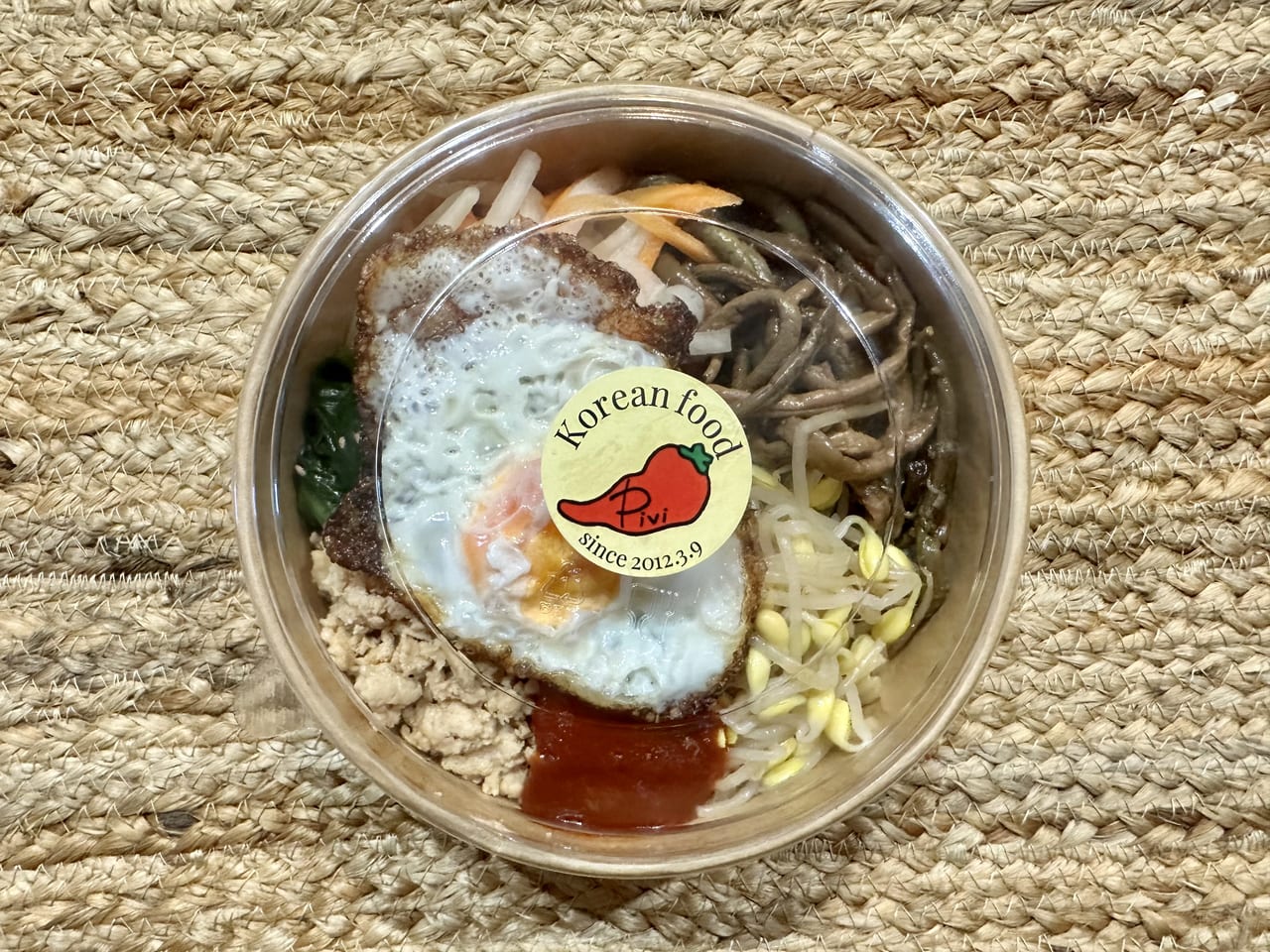 2023年「koreanfood Pivi(コリアンフード ピビ)」