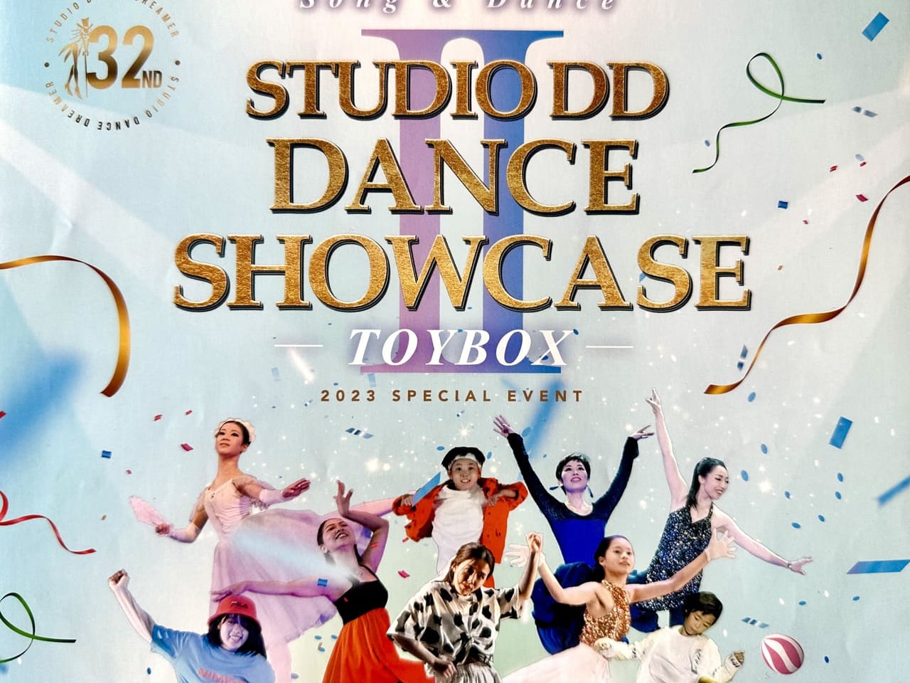 2023年「STUDIO DD DANCE SHOWCASE〜TOYBOX〜」