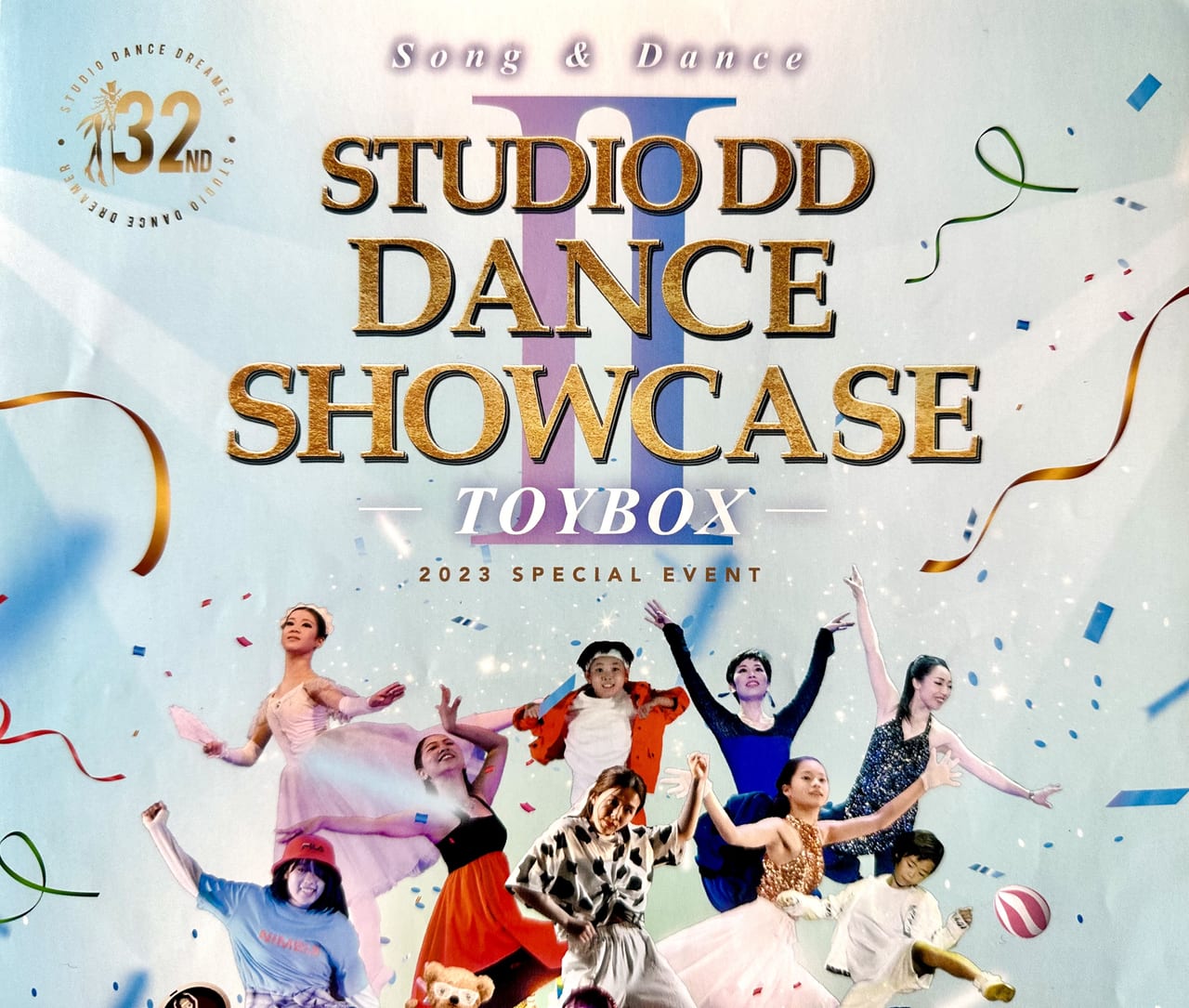 2023年「STUDIO DD DANCE SHOWCASE〜TOYBOX〜」