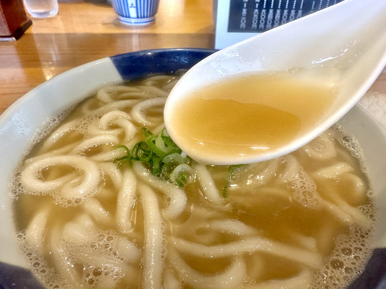 2023年「煮込みうどん 久留米荘」