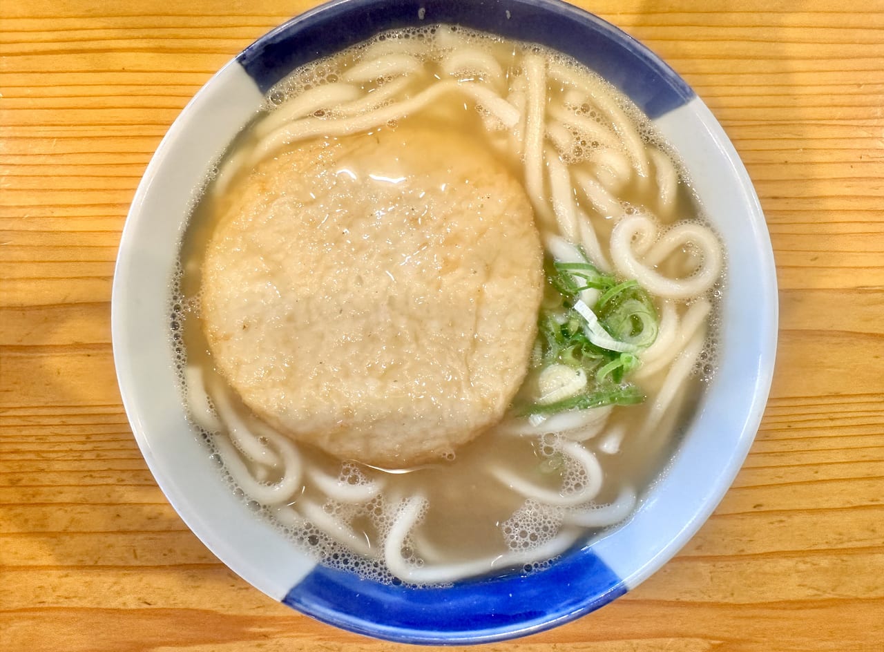 2023年「煮込みうどん 久留米荘」