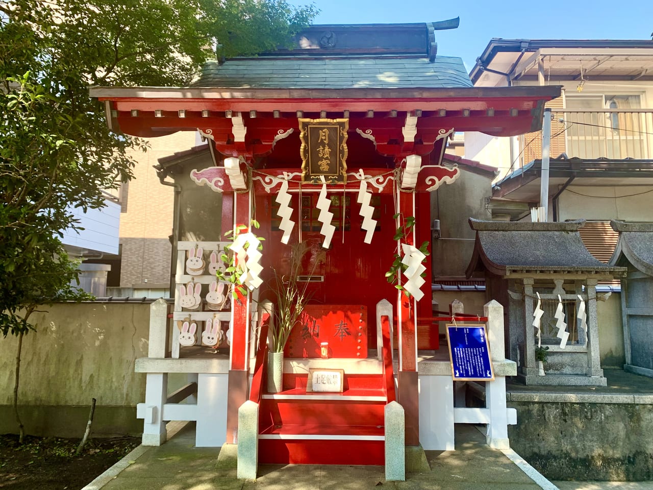 2023年久留米宗社 日吉神社「観月祭」