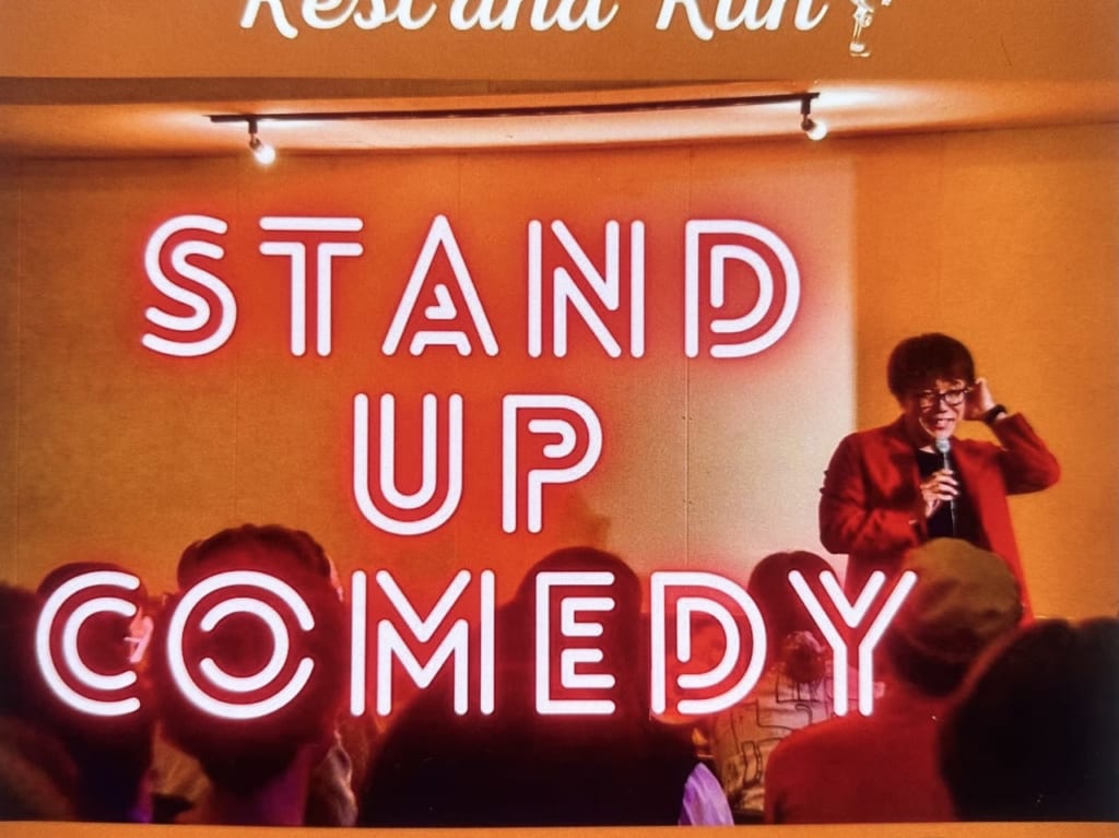 2023年「Rest and Run」スタンダップコメディライブ