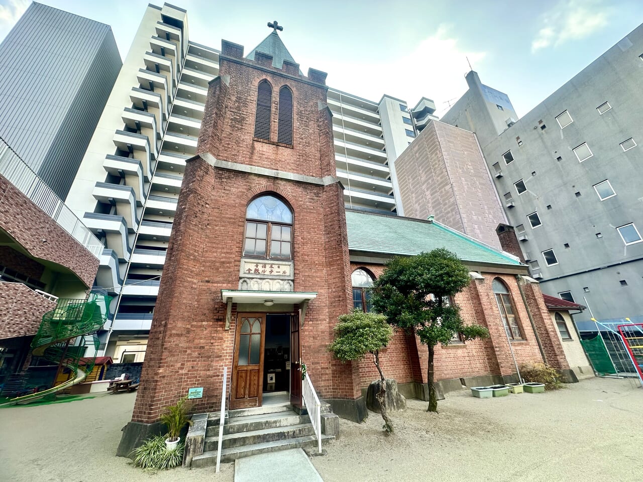 2024年日本福音ルーテル久留米教会