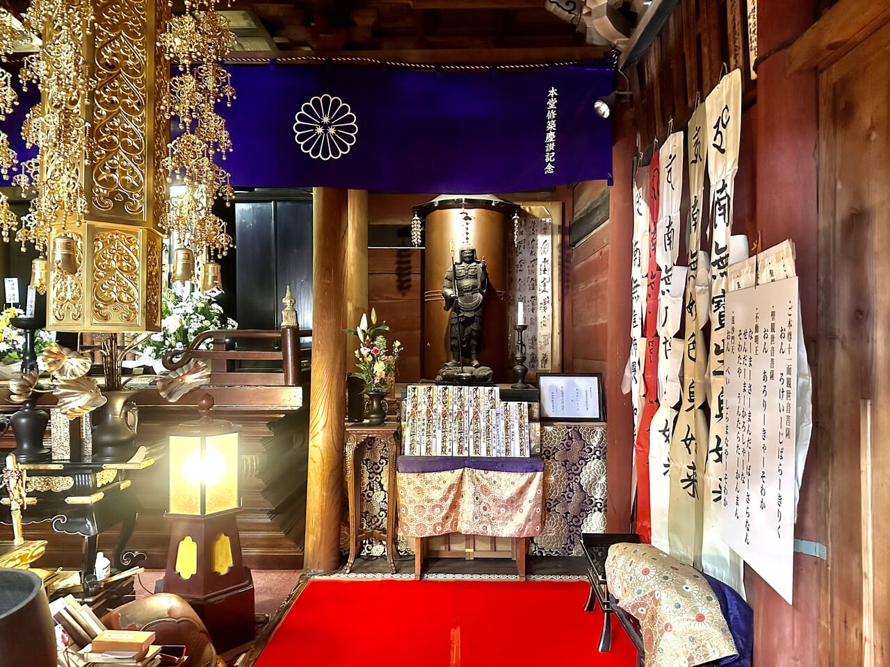 2024年石垣山観音寺