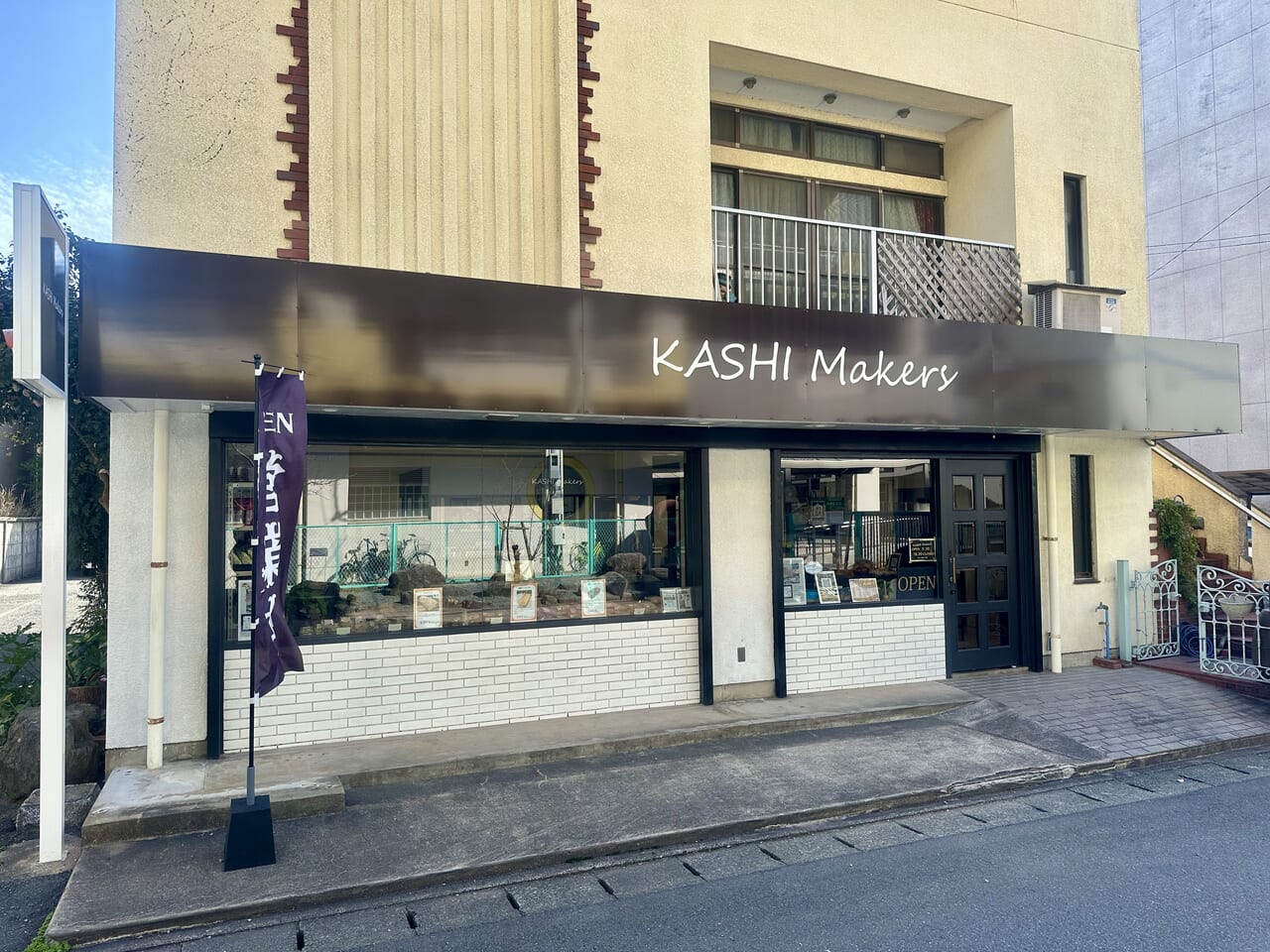 2024年KASHI Makers