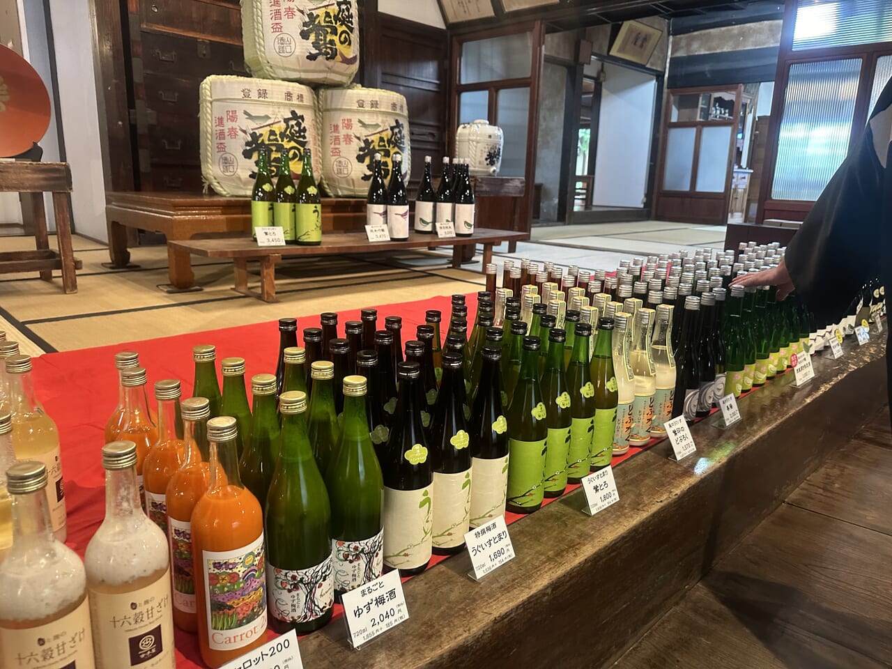 2024年山口酒造場