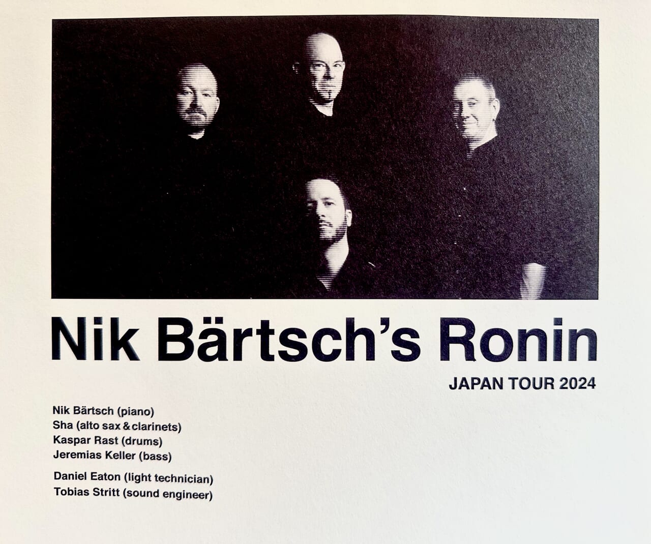 2024年Nik Bärtsch's Ronin」JAPAN TOUR2024