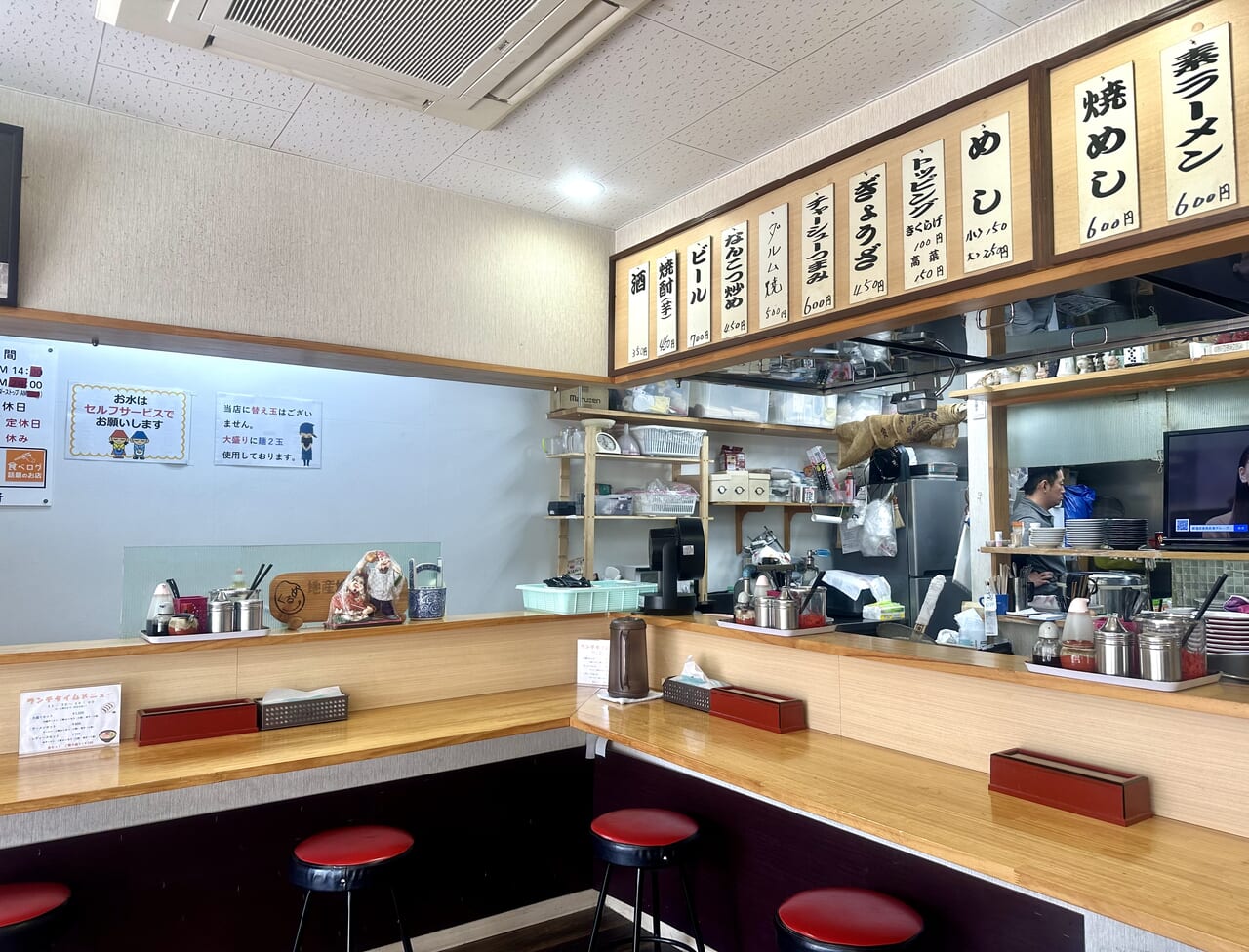 2024年潘陽軒(ばんようけん)本店