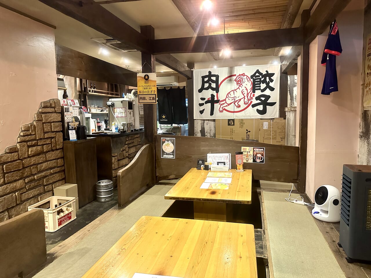 2024年うるとらラーメン 久留米市役所前店