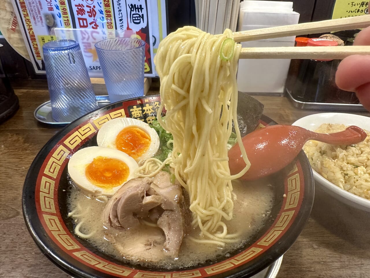 2024年拉麺 久留米 本田商店 久留米本店