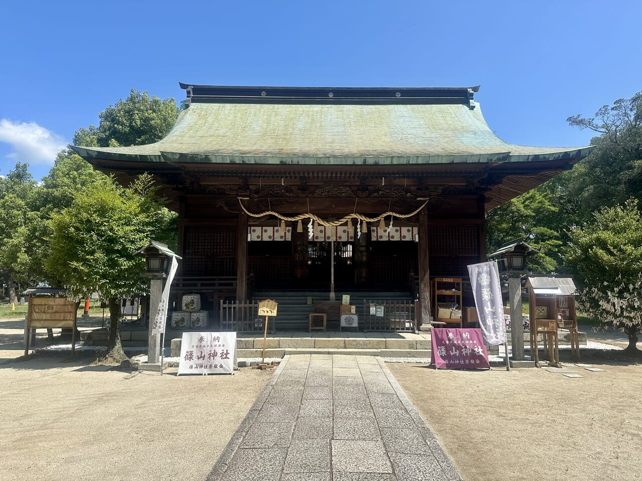 2024年篠山神社