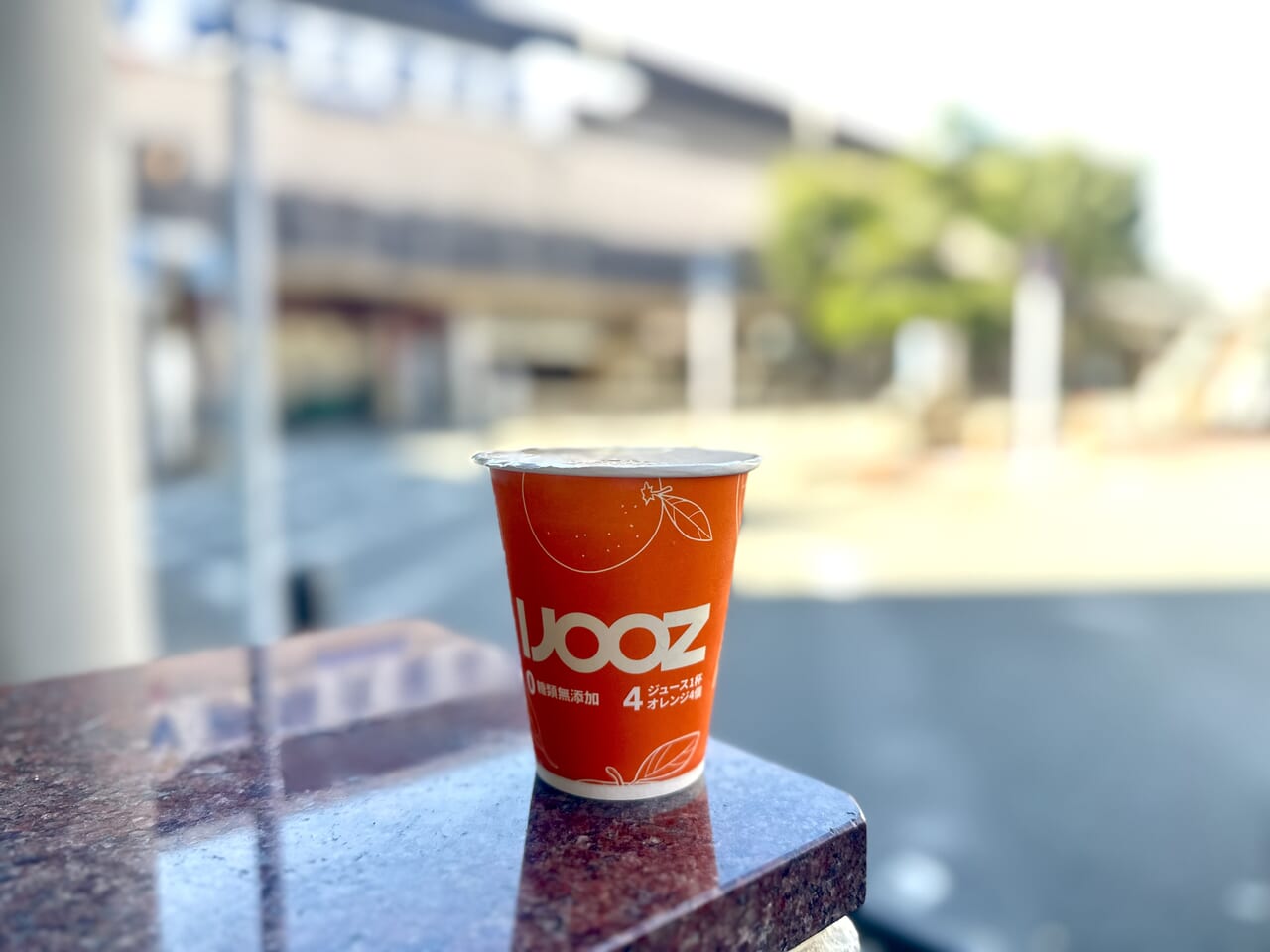 2024年生搾りオレンジジュース自販機「IJOOZ」