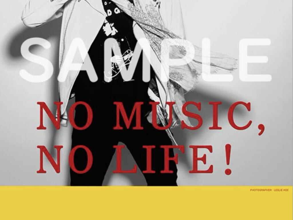 2024年NO MUSIC, NO LIFE.