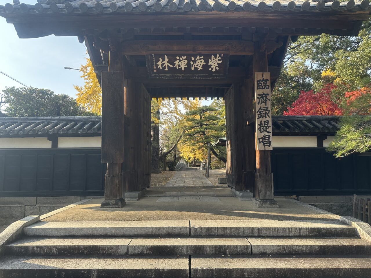 2024年梅林寺