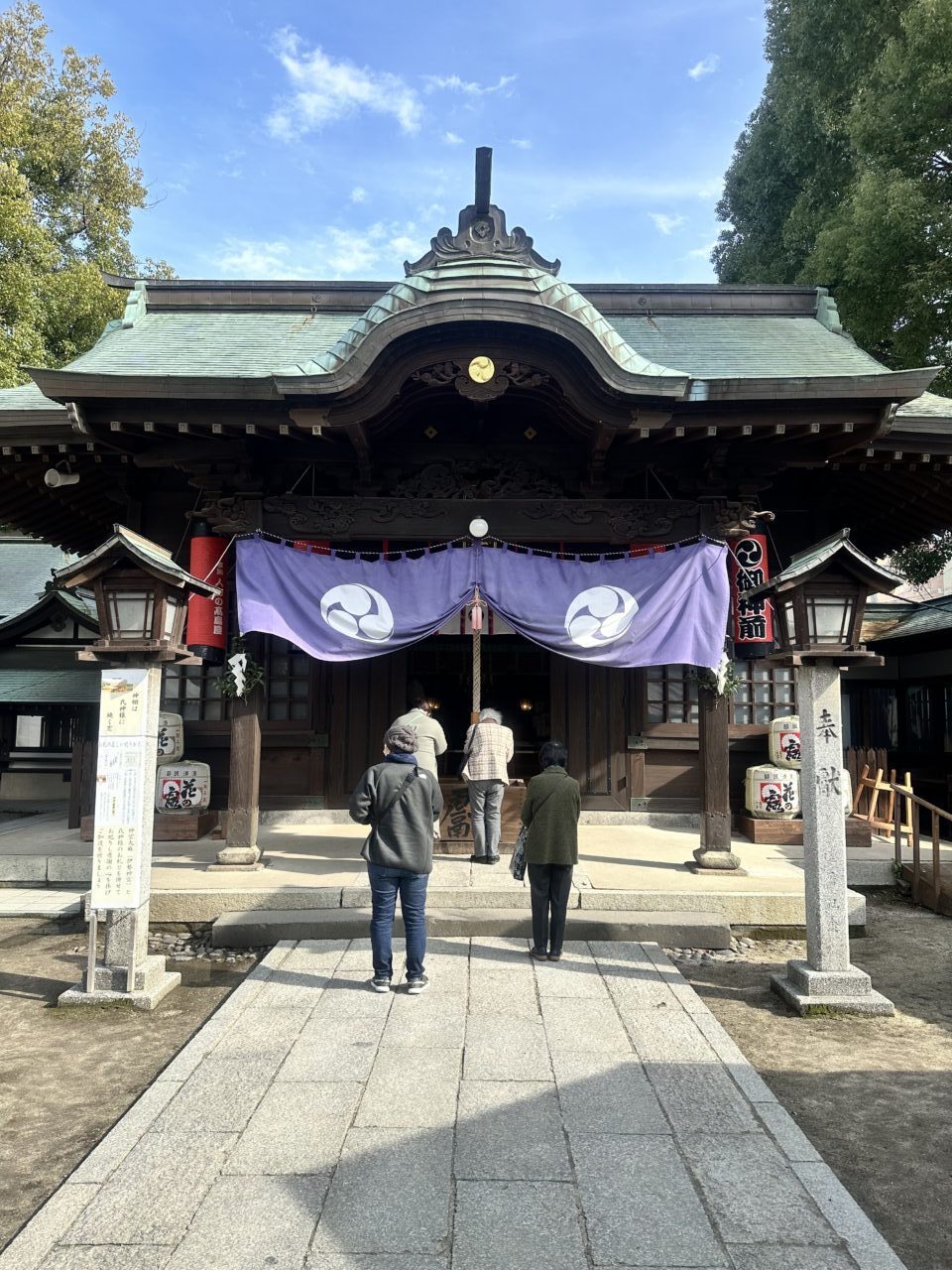 2025年久留米宗社 日吉神社「節分大祭」