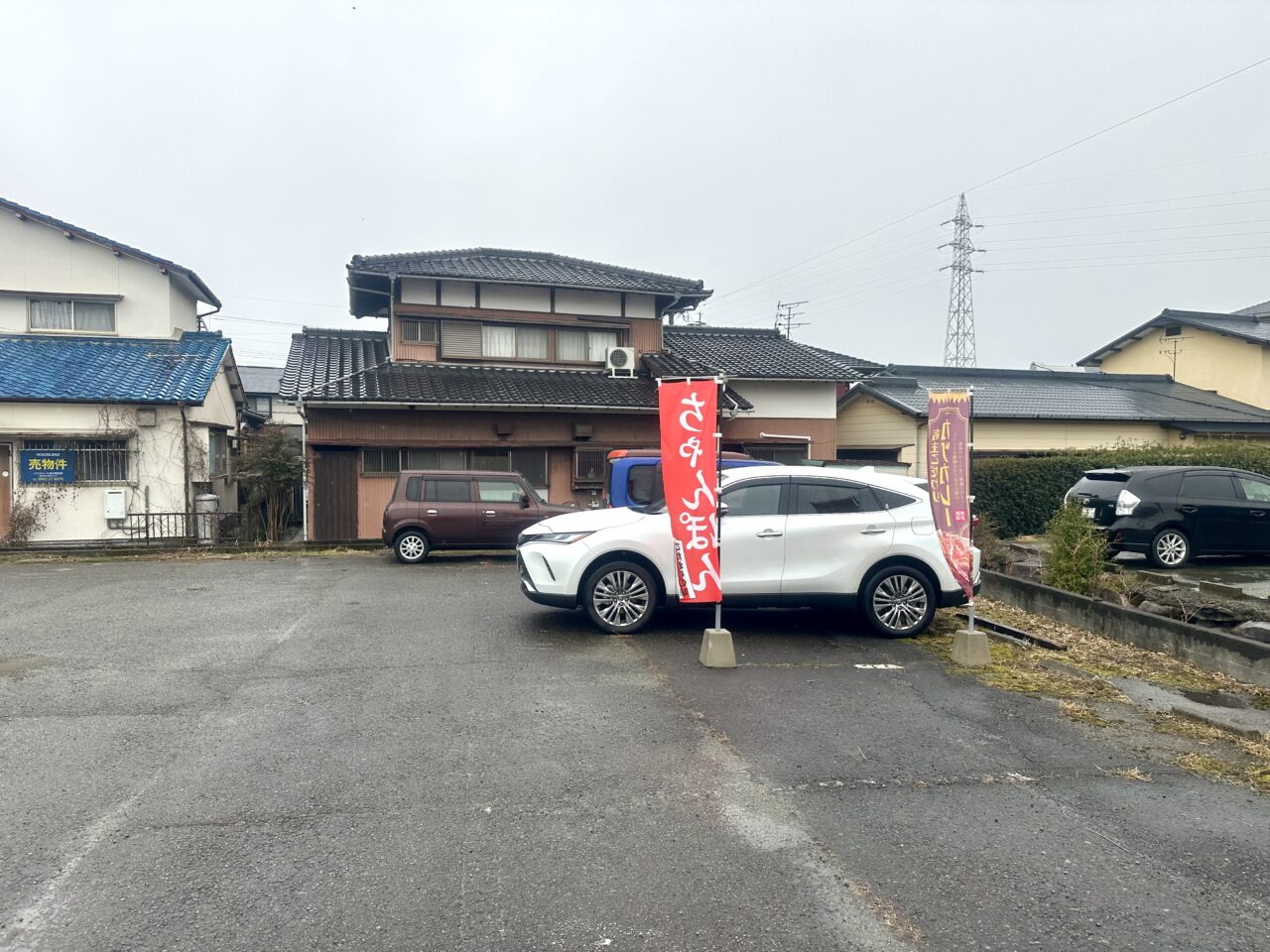 2025年らく田屋食堂