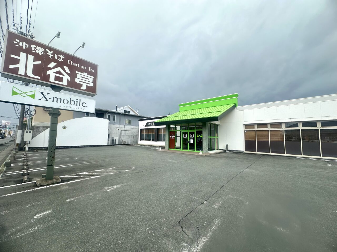 2025年沖縄そば 北谷亭久留米安武店