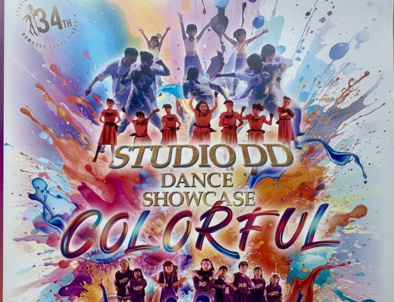 2025年DANCE SHOWCASE COLORFUL