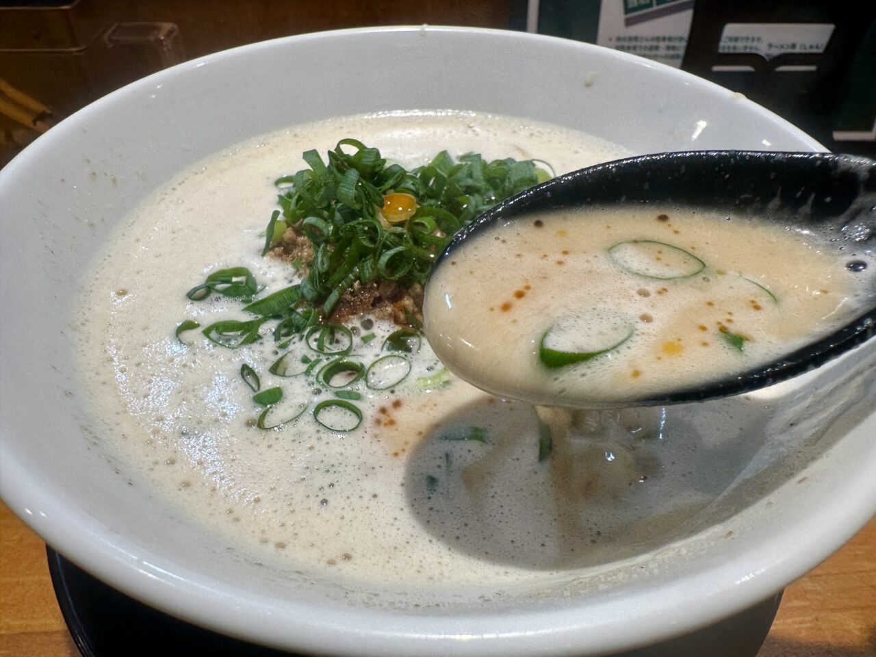 2025年豚骨と担々 ラーメン舜（しゅん）