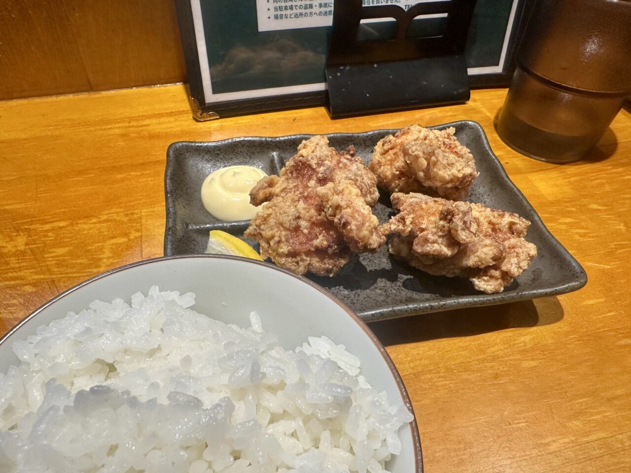 2025年豚骨と担々 ラーメン舜（しゅん）