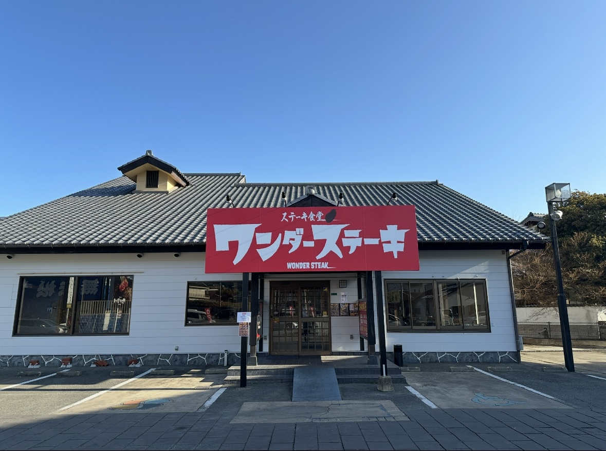 2025年ワンダーステーキ久留米店