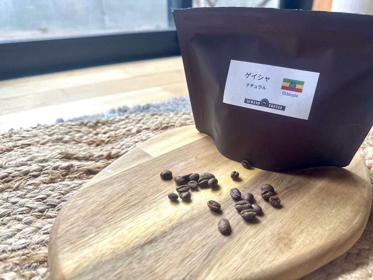 2025年SUWANO COFFEE