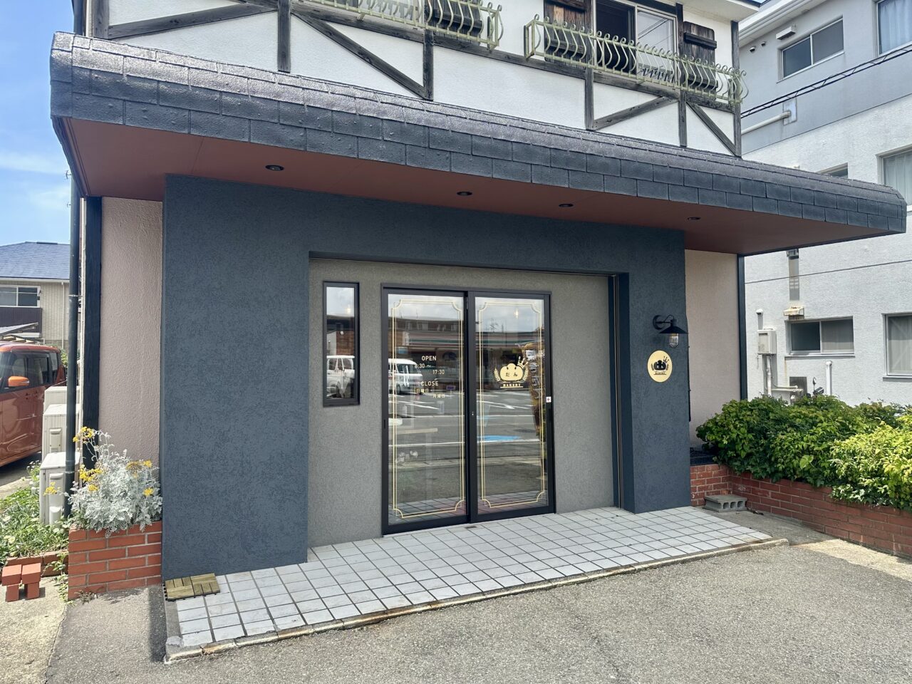 2025年BAKERYだん