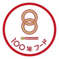 2025年宵火（Yoibi）販売