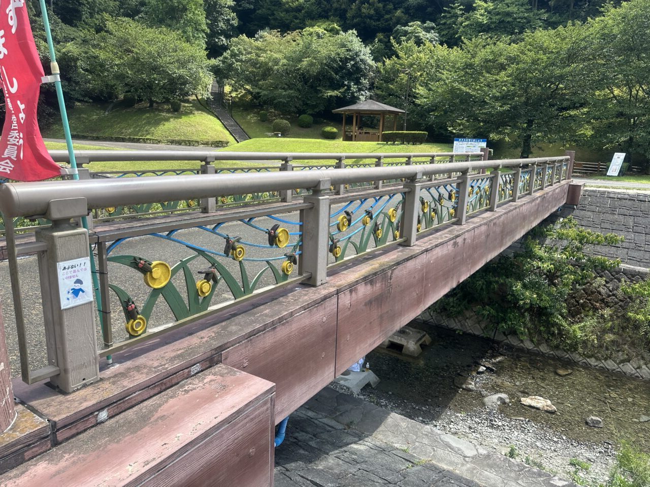 2025年一ノ瀬親水公園