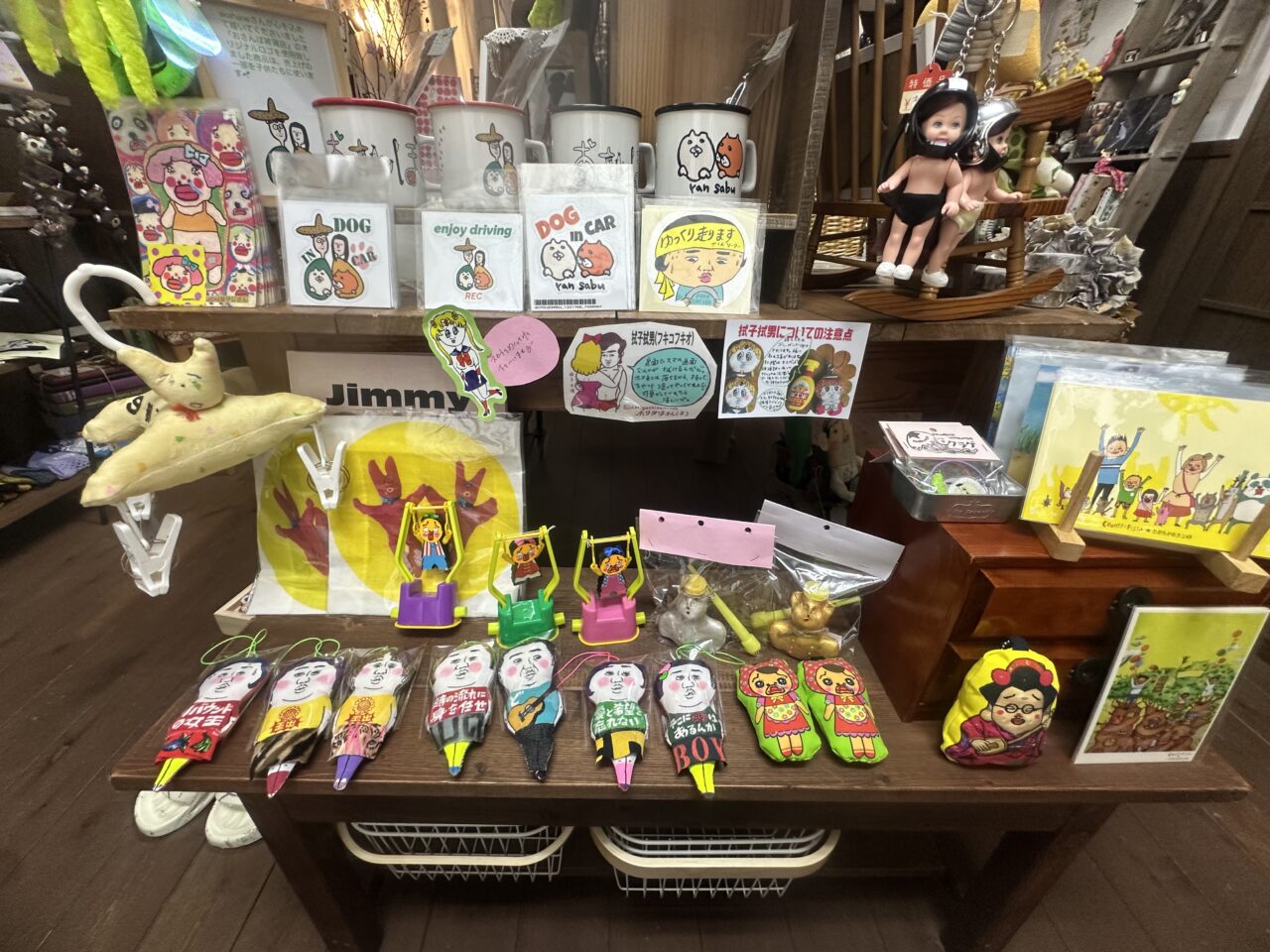2025年おさんぽ雑貨店