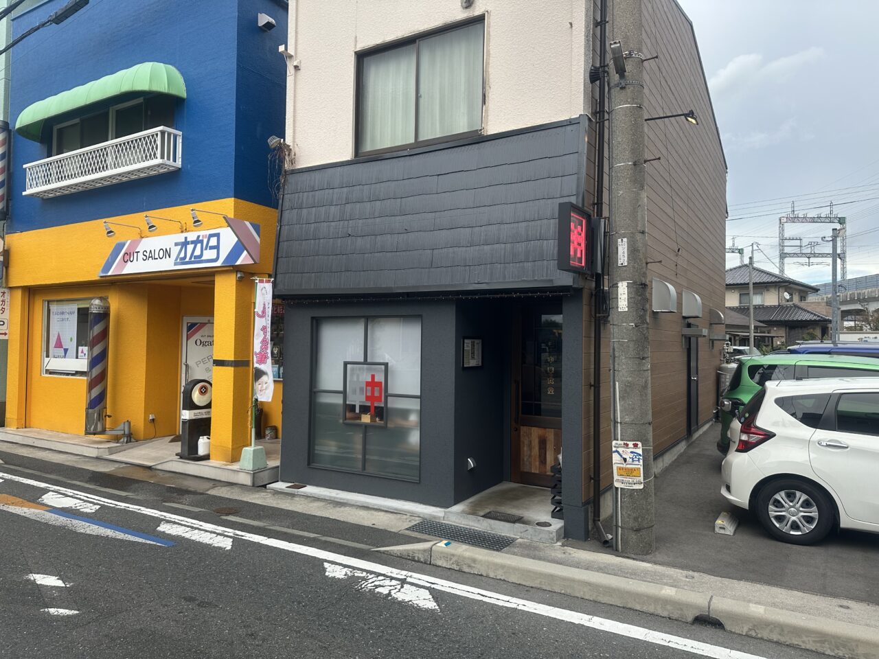 2025年中華食堂なかなか