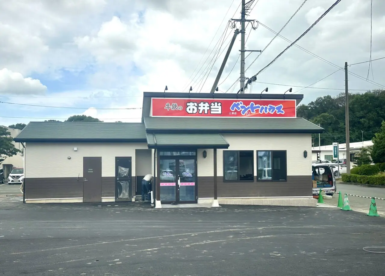 2025年ベントハウス上津店オープン