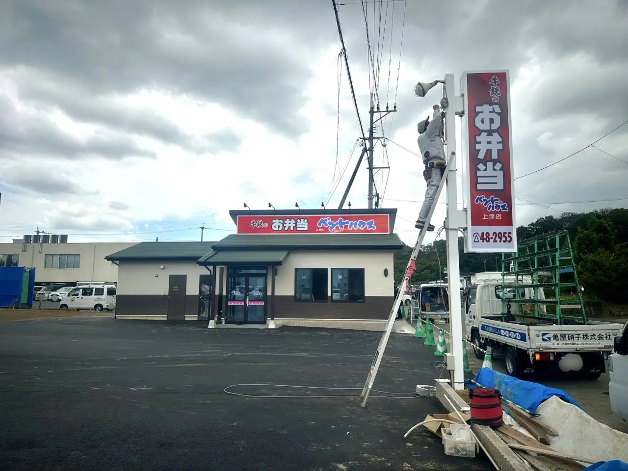 2025年ベントハウス上津店オープン