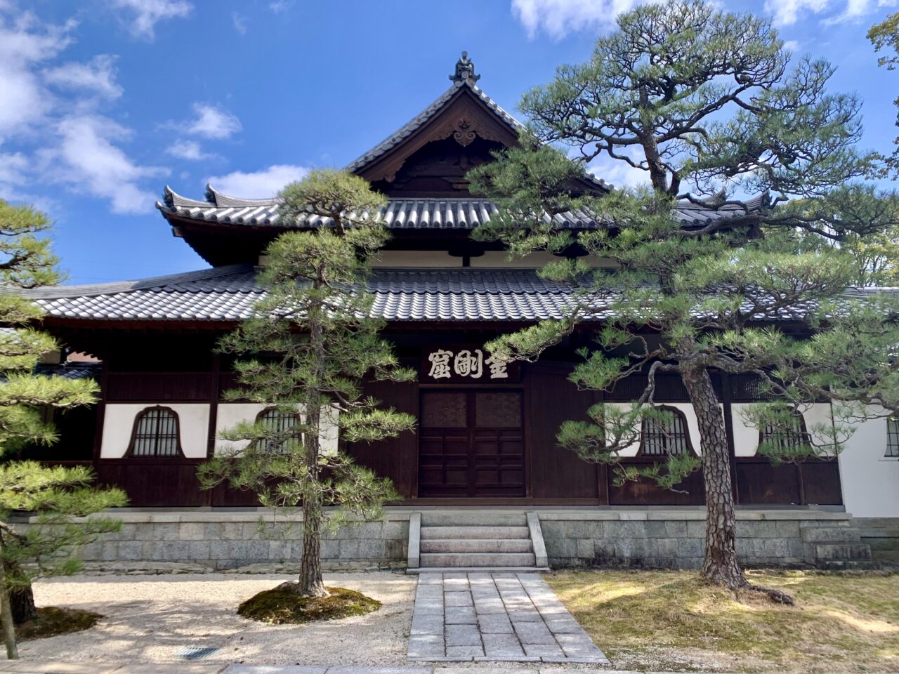 2025年梅林寺