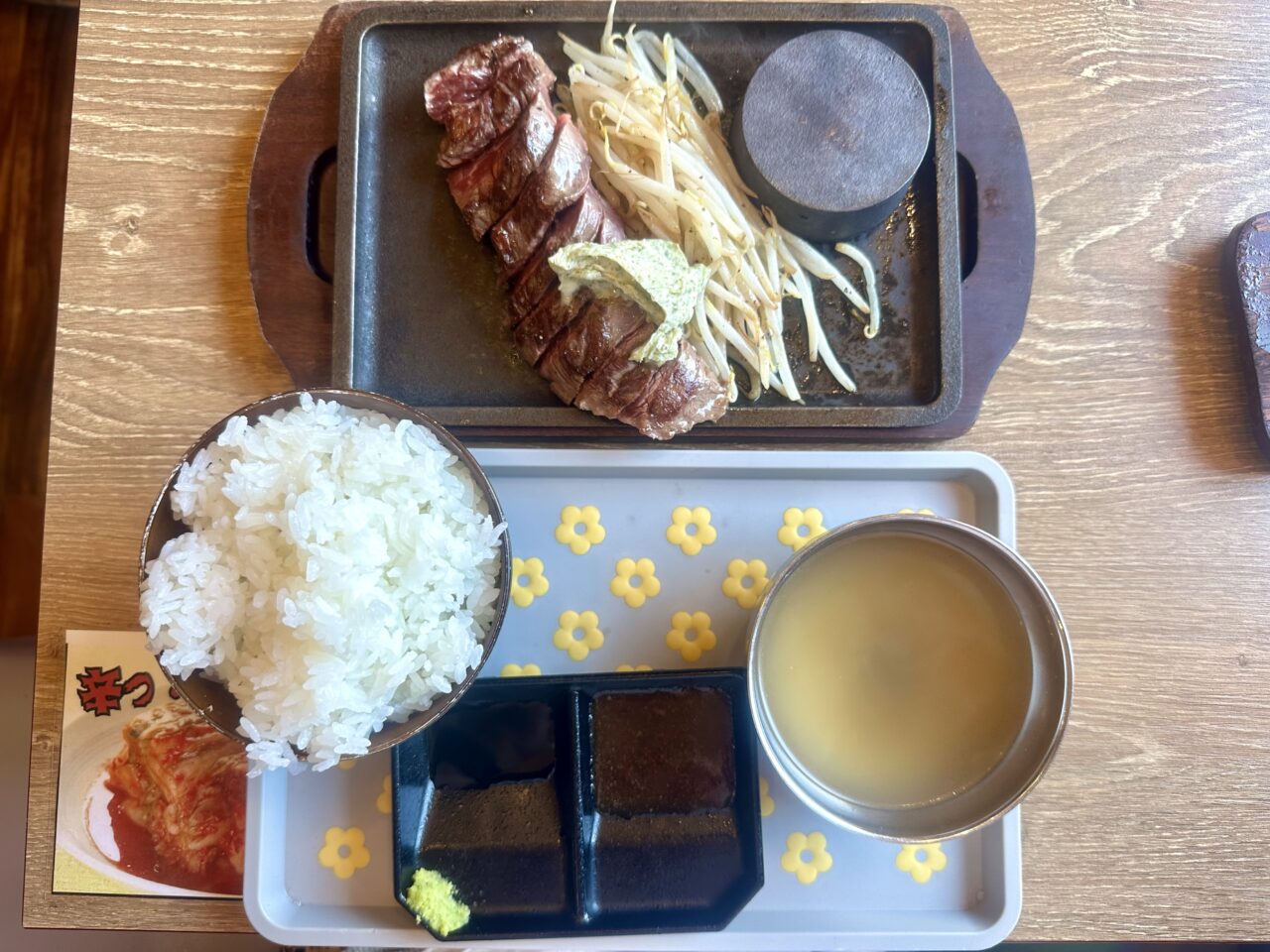 2025年肉最強伝説 久留米店