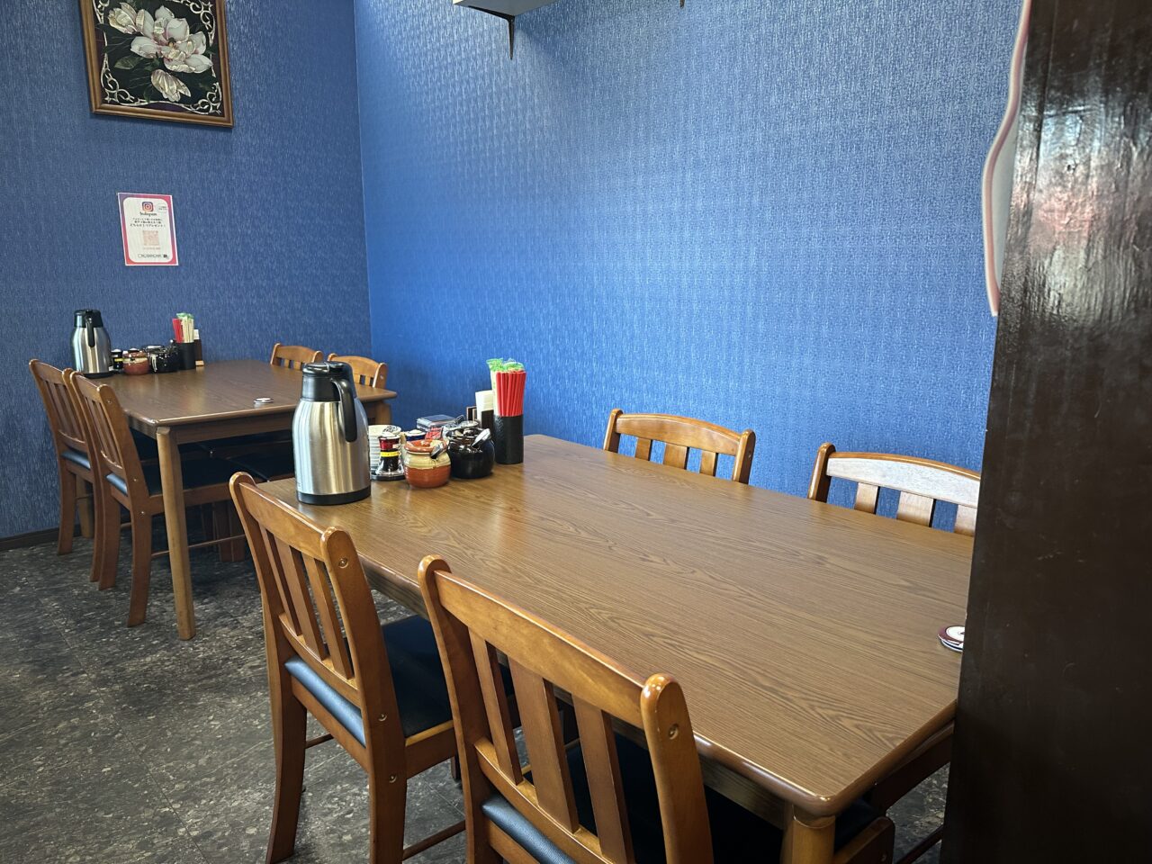 2025年皇龍ラーメン