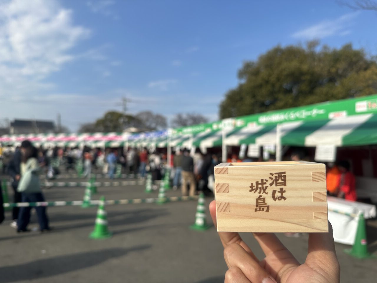 2025年第13回城島郷酒街道をゆく