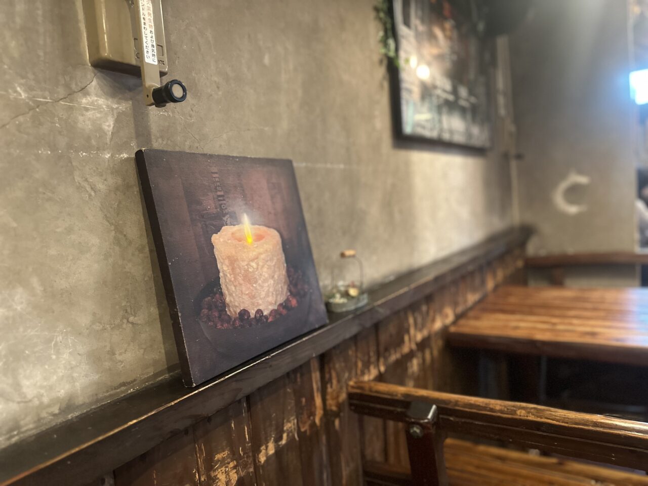 2025年Dining BRIOSO