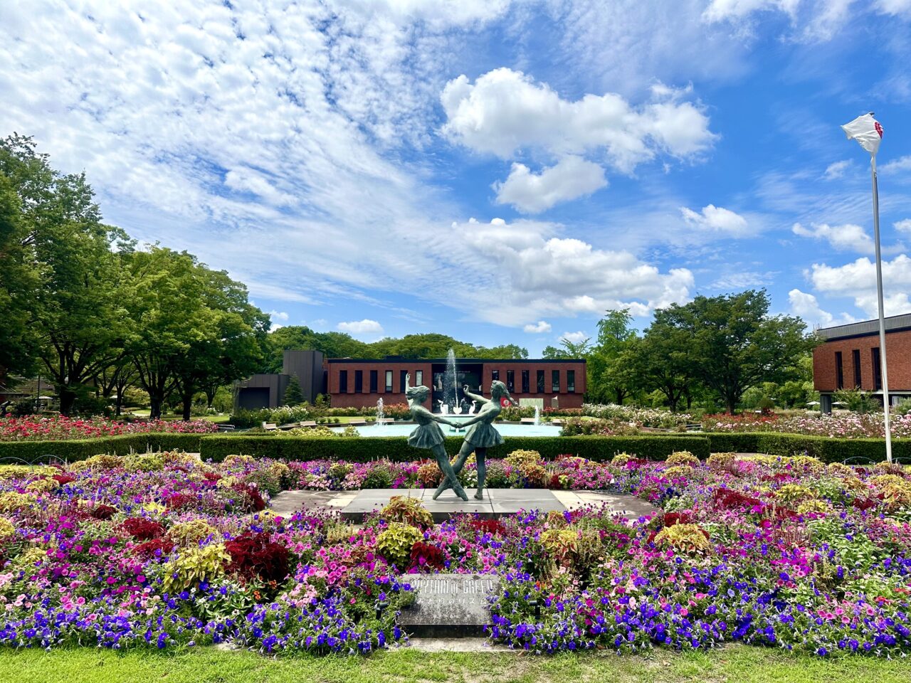 2025年石橋文化センター