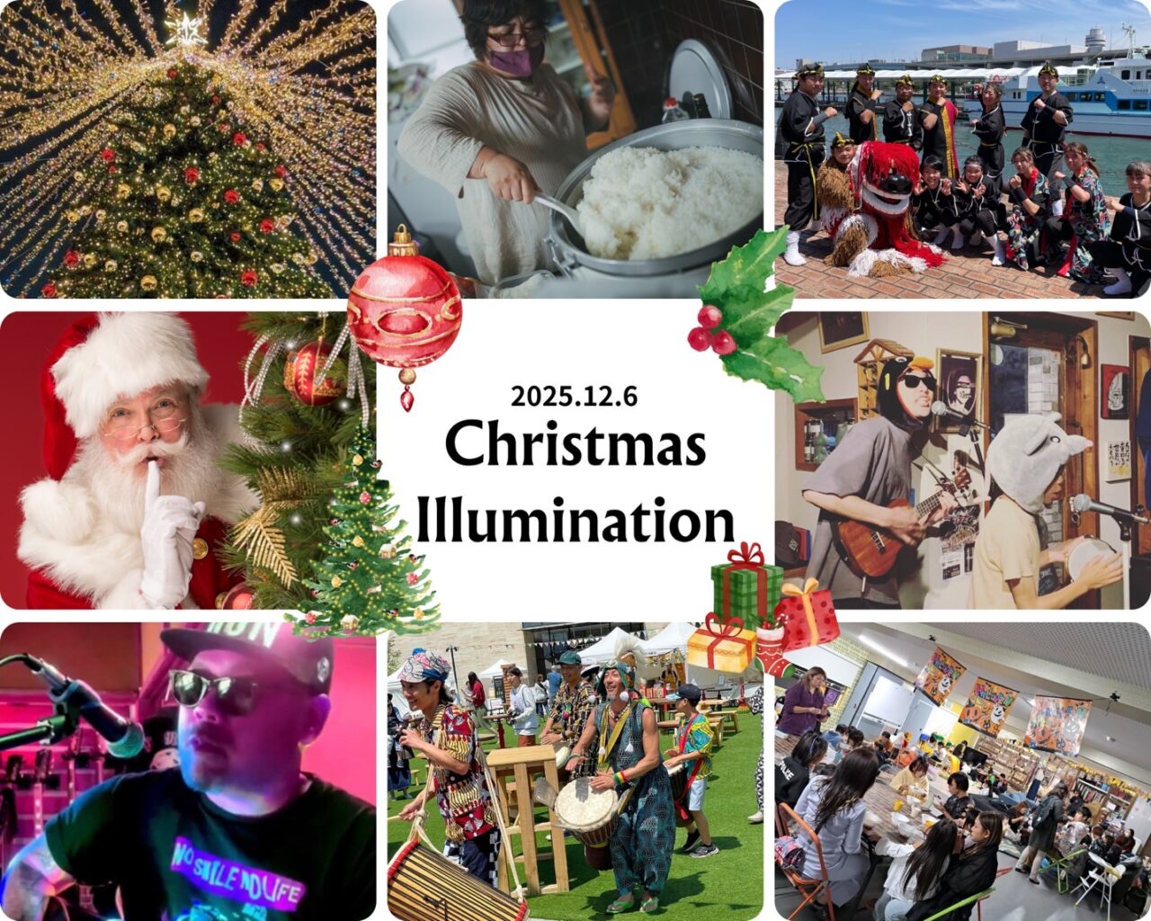 2025年Christmas Illumination in筑後川河川敷