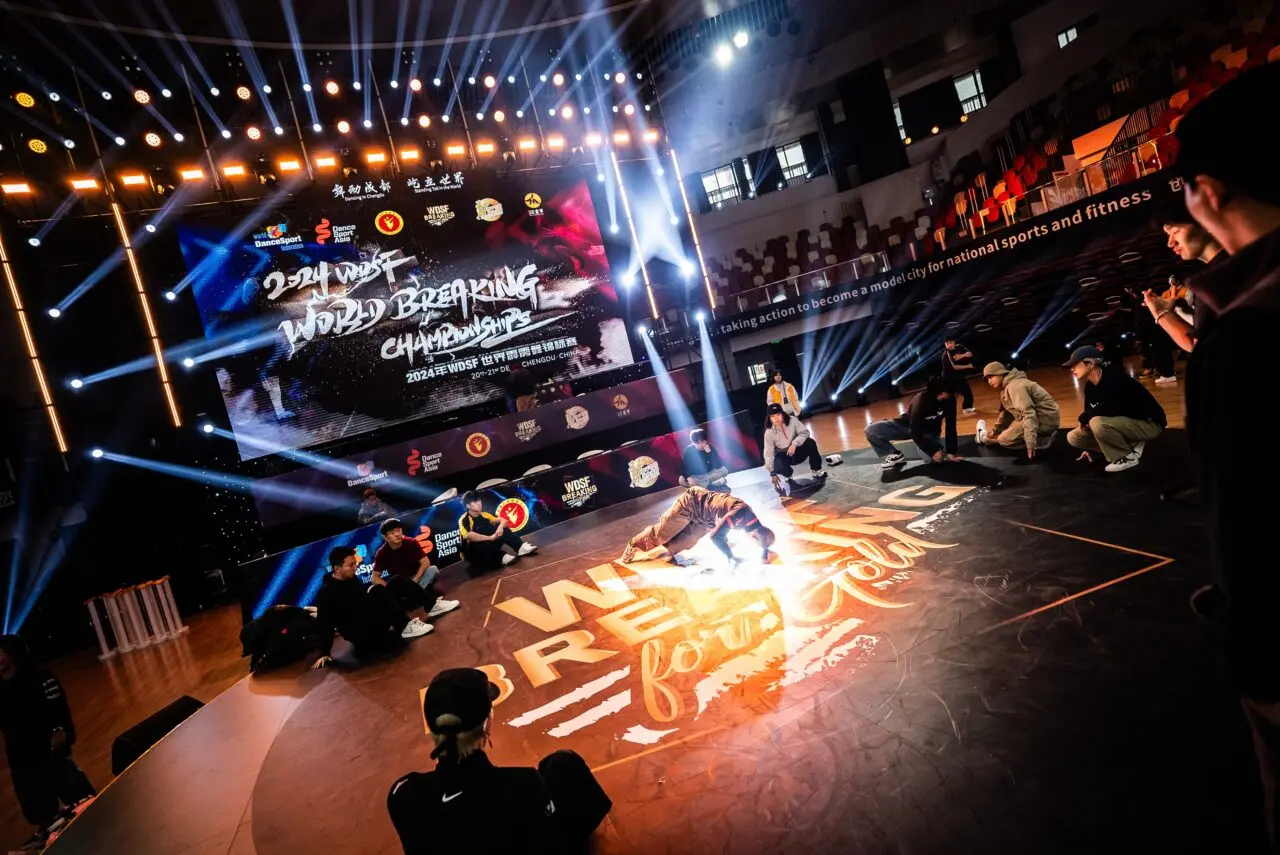 2025年東急不動産ホールディングスWDSF世界ブレイキン選手権2025久留米